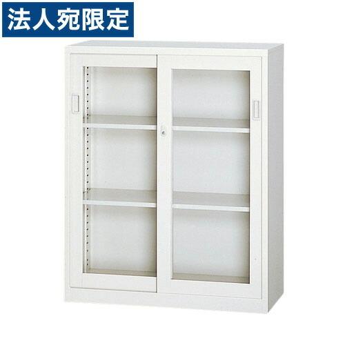 『代引不可』A4対応スチール書庫 ガラス戸引き違い書庫 下置き用 ホワイト ANW-34G 『返品不可』『法人宛のみ送料無料(一部地域除く)』