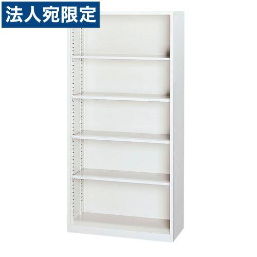 『代引不可』A4対応スチール書庫 オープン書庫 5段 ホワイト ANW-36K 『返品不可』『法人宛のみ送料無料(一部地域除く)』