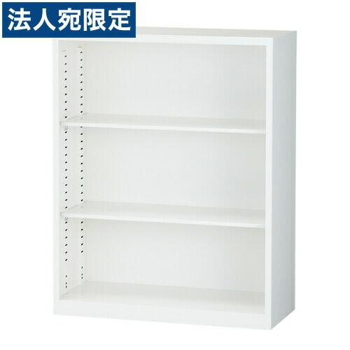 『代引不可』スチール書庫 オープン書庫 A4対応 ホワイト H1110mm ALZ-K34 『返品不可』『法人宛のみ送料無料(一部地域除く)』