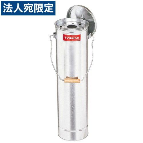 日本製 OBAKETSU（オバケツ） スタンド灰皿 ハイハイ HKD500（取っ手