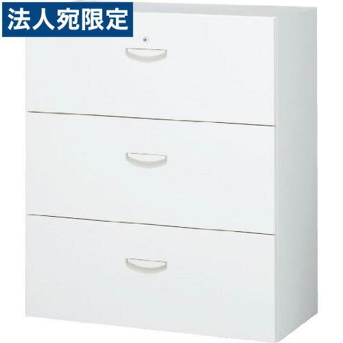 『代引不可』『人気商品』生興 3段ラテラルキャビネット W900×D450×H1050mm 下置用 RW45-310D『法人宛のみ送料無料(一部地域除く)』