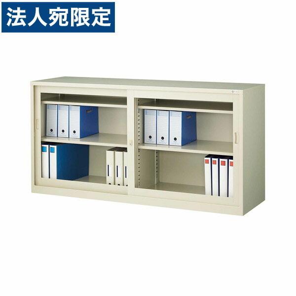 『代引不可』『当店人気商品』引き違い書庫（ガラス戸・奥深）（W1760×D515×H880mm） G-635SG『法人宛のみ送料無料(一部地域除く)』