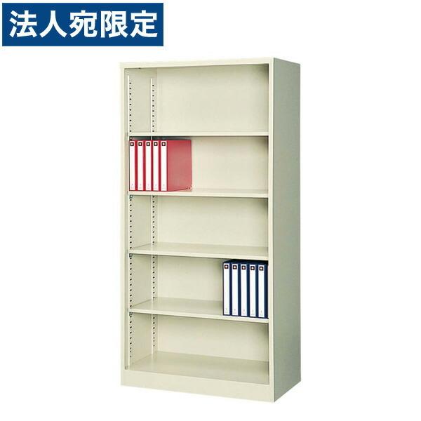 代引不可』『当店人気商品』オープン書庫（奥深）（W880×D515×H1790mm