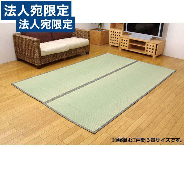 表札☆sunシリーズ3D wave +カラー150☆