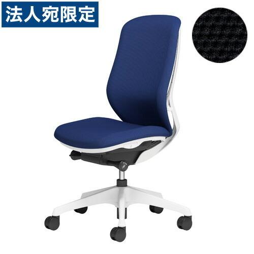 コロンビア産 ツインチャネルレムリアンシード パストタイムリンク