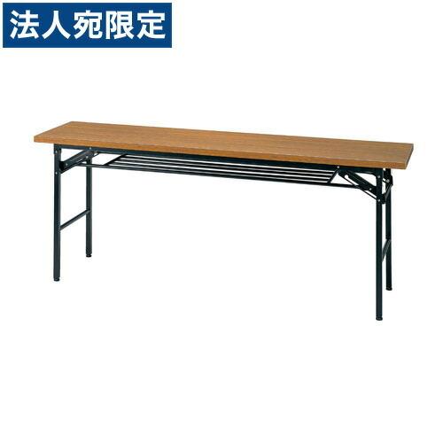 BRD-501 MO brost KOIZUMI シンプルデスク