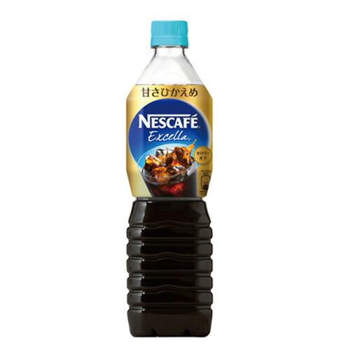 Nestle - 5/31まで！ネスカフェ　アイスコーヒーサーバー 世界初、ペットボトルコーヒー専用のアイスコーヒーサーバー全国