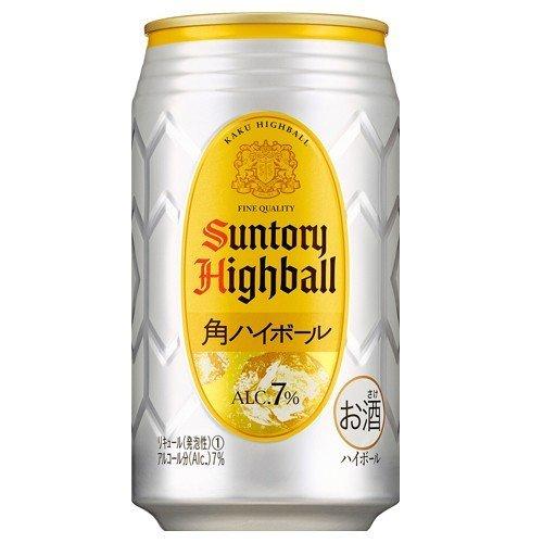 サントリー 角ハイボール 350ml×48缶『法人宛のみ送料無料(一部地域 