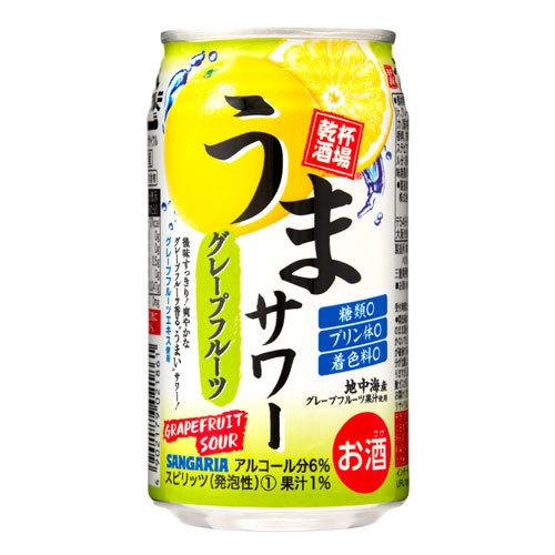 サンガリア うまサワー グレープフルーツ 350ml×24缶 お酒 酒 アルコール 酒飲料 サワー 缶飲料 乾杯酒場｜officetrust｜02