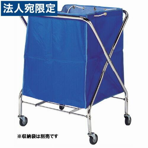 『取寄品』テラモト BMダストカー DS232-040-0 大『法人宛のみ送料無料(一部地域除く)』