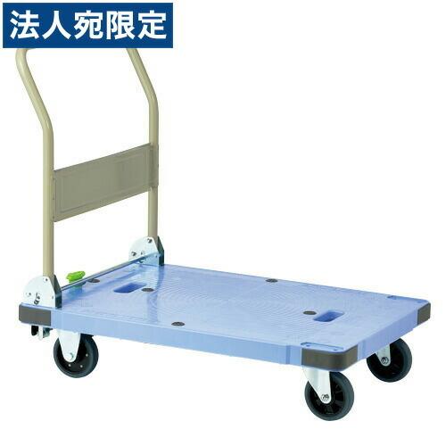取寄品』ナンシン 台静快台車 300kg N-DSK-301B2 ブレーキ付