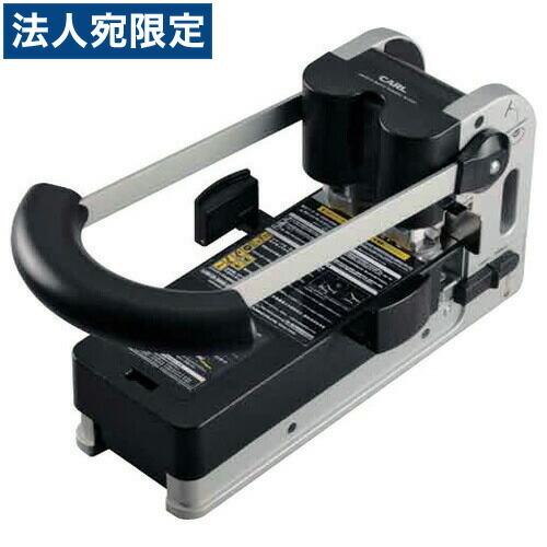 『代引不可』カール 強力パンチ HD-530N 『返品不可』『法人宛のみ送料無料(一部地域除く)』