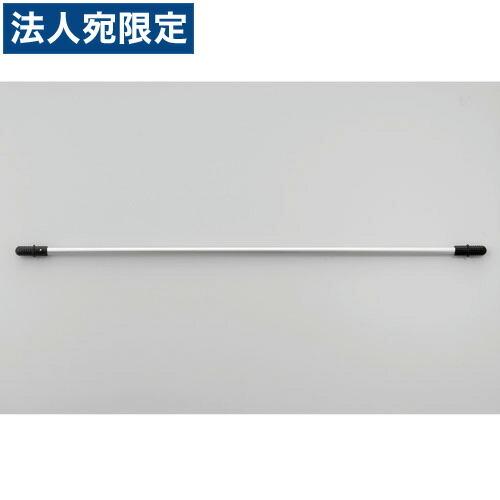 取寄品』林製作所 新聞はさみ YS-53 : オフィストラスト - 通販