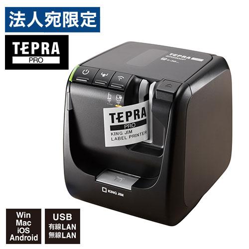 『代引不可』キングジム ラベルプリンター テプラPRO SR5900P テプラ 本体 ラベルライター シールプリンター スマホ PC『送料無料（一部地域除く）』 テプラ 『代引不可』キングジム ラベルプリンター テプラPRO SR5900P