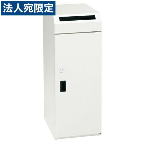 『取寄品』ぶんぶく 機密書類回収ボックスKIM-S-9 ネオホワイト『法人宛のみ送料無料(一部地域除く)』