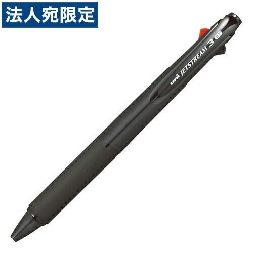 三菱鉛筆 ジェットストリーム ノック式 3色油性ボールペン(黒・赤・青インク) 0.7mm 透明ブラック SXE3-400-07｜officetrust