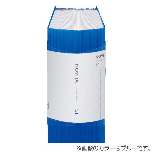 コクヨ クリアブック ノビータ (固定式) A4タテ 60ポケット ピンク ラ