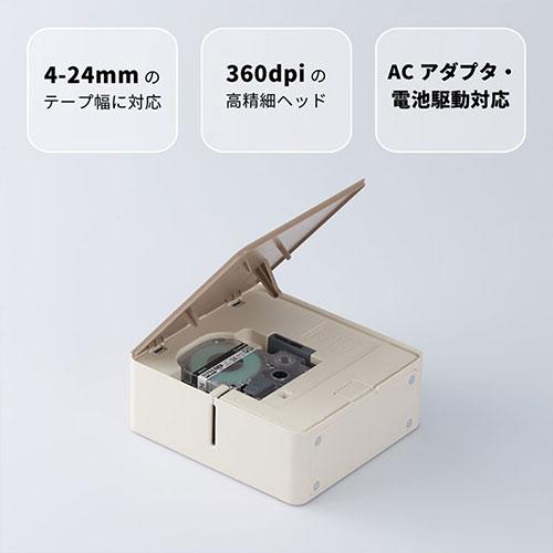極美品 テプラ PRO SR-MK1 ベージュ キングジム スマホ用 通電確認済 テプラ 『取寄品』キングジム ラベルライター テプラPRO MARK スマホ