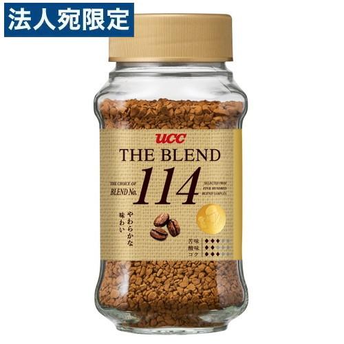 インスタントコーヒー ザ・ブレンド114 70g瓶 UCC おうちカフェ