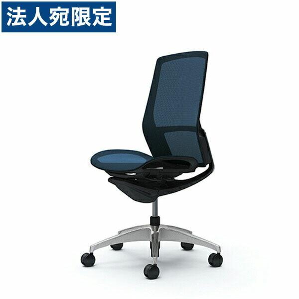 『代引不可』『受注生産品』オカムラ オフィスチェア フィノラ 肘なし ハイバック メッシュ座 ダークブルー C735BR-F1E4『法人宛のみ送料無料(一部地域除く)』