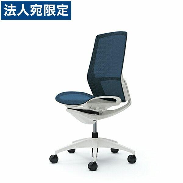 『代引不可』『受注生産品』オカムラ オフィスチェア フィノラ 肘なし ハイバック メッシュ座 ダークブルー C735WW-F1E4『法人宛のみ送料無料(一部地域除く)』