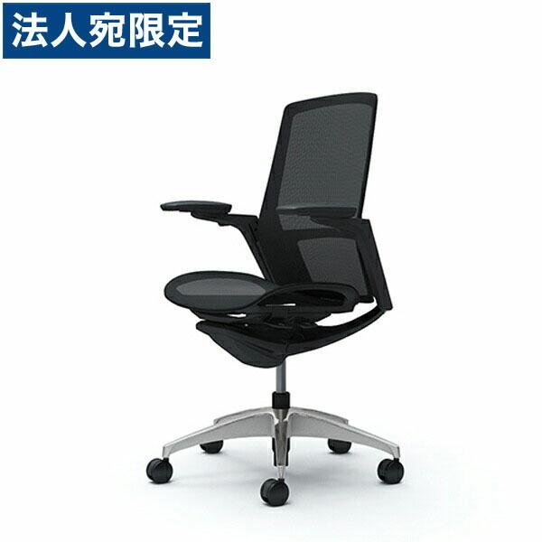 『代引不可』『受注生産品』オカムラ オフィスチェア フィノラ 可動肘 ハイバック メッシュ座 ブラック C785BR-F1E1『法人宛のみ送料無料(一部地域除く)』