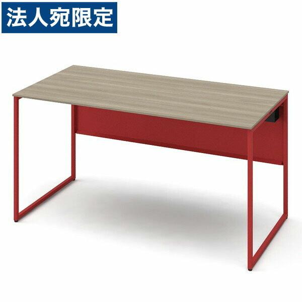 『代引不可』オカムラ 平机 ソリスト スタンダードタイプ オレンジレッド脚 W1400×D700×H720mm プライズウッドミディアム 3K20LD MHF4