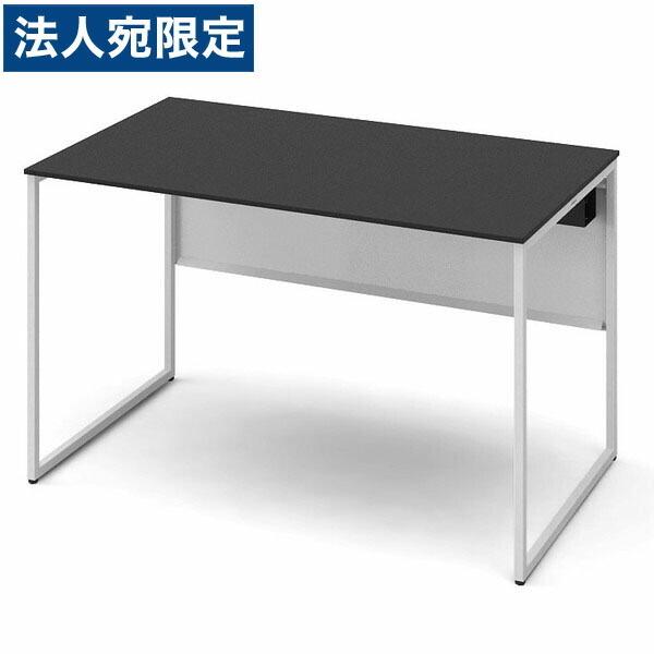 『代引不可』オカムラ 平机 ソリスト スタンダードタイプ ネオホワイト脚 W1200×D700×H720mm ブラック(メラミン天板) 3K20LE MGM8