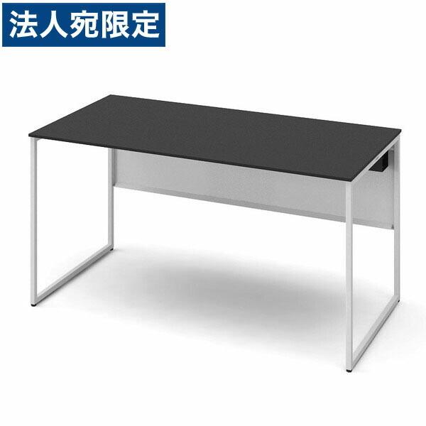 『代引不可』オカムラ 平机 ソリスト スタンダードタイプ ネオホワイト脚 W1400×D700×H720mm ブラック(塗装天板) 3K2ALD MHM6