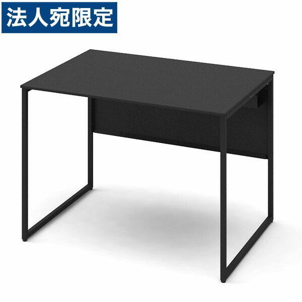 『代引不可』オカムラ 平机 ソリスト スタンダードタイプ ブラック脚 W1000×D700×H720mm ブラック(塗装天板) 3K2ALF MHL8