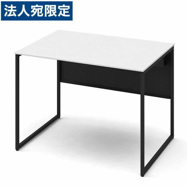 『代引不可』オカムラ 平机 ソリスト スタンダードタイプ ブラック脚 W1000×D700×H720mm ホワイト(塗装天板) 3K2ALF MHM2