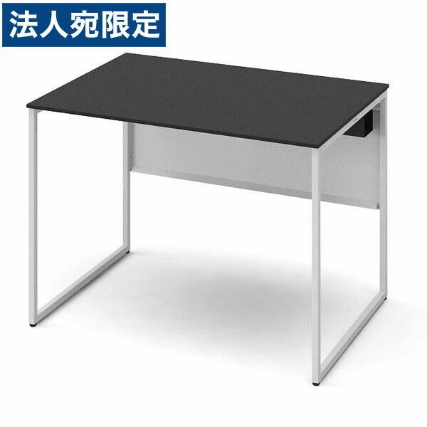 『代引不可』オカムラ 平机 ソリスト スタンダードタイプ ネオホワイト脚 W1000×D700×H720mm ブラック(塗装天板) 3K2ALF MHM6
