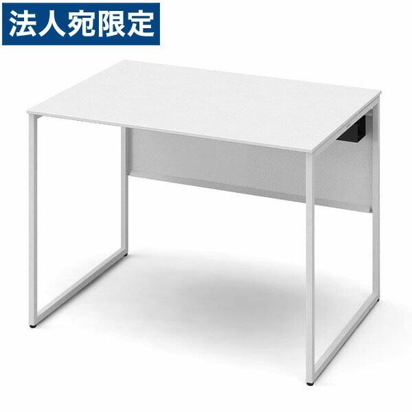 『代引不可』オカムラ 平机 ソリスト スタンダードタイプ ホワイト脚 W1000×D700×H720mm ホワイト(塗装天板) 3K2ALF MHM4