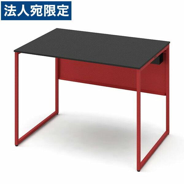 『代引不可』オカムラ 平机 ソリスト スタンダードタイプ オレンジレッド脚 W1000×D700×H720mm ブラック(塗装天板) 3K2ALF MHL6