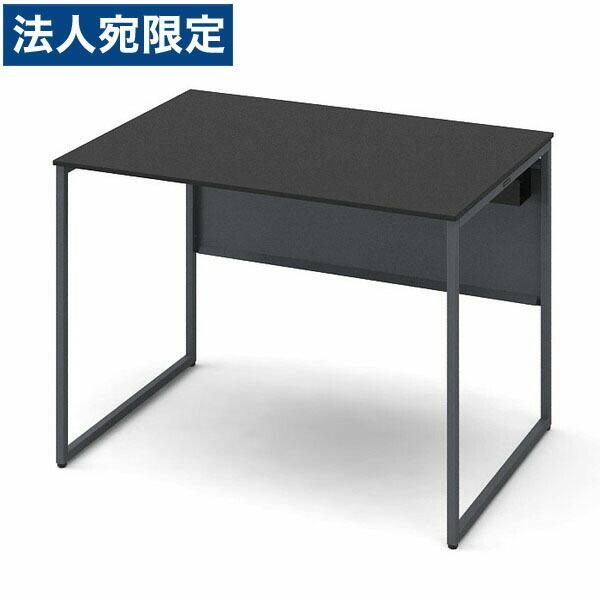 『代引不可』オカムラ 平机 ソリスト スタンダードタイプ ダークグレー脚 W1000×D700×H720mm ブラック(塗装天板) 3K2ALF MHM7