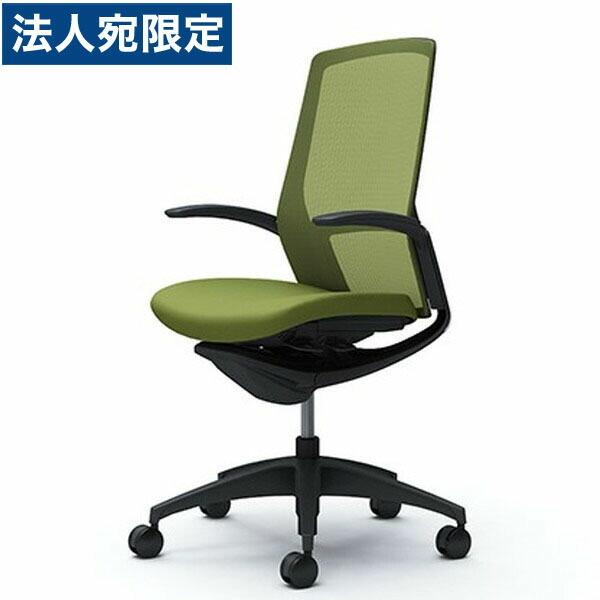 『代引不可』『受注生産品』オカムラ フィノラ ハイバック デザイン肘 ブラックパネル ブラックボディ ブラック脚 座クッション グリーン C747MR F1G5