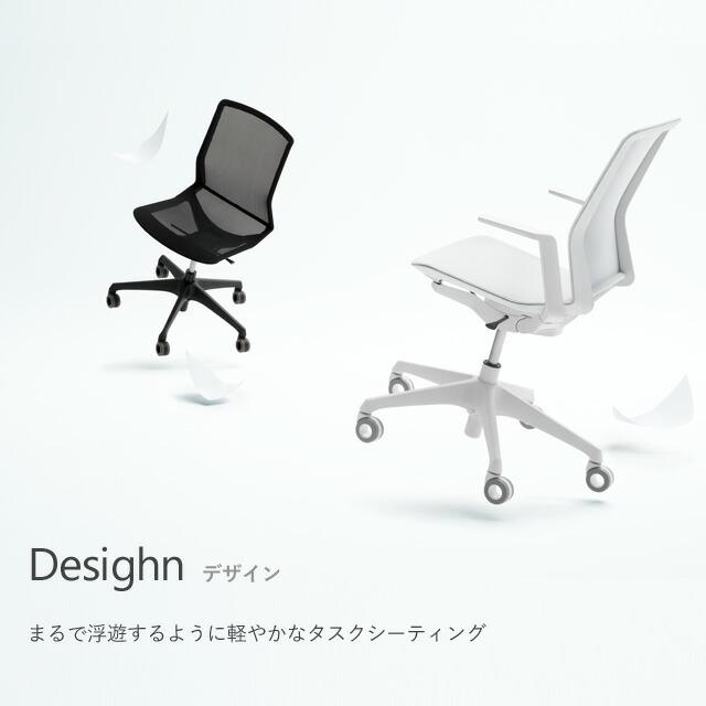 オカムラ オフィスチェア シナーラ デザインアーム セージ ノーマルナイロンキャスター CD77NE F2X4 『日時指定不可』 【階段】