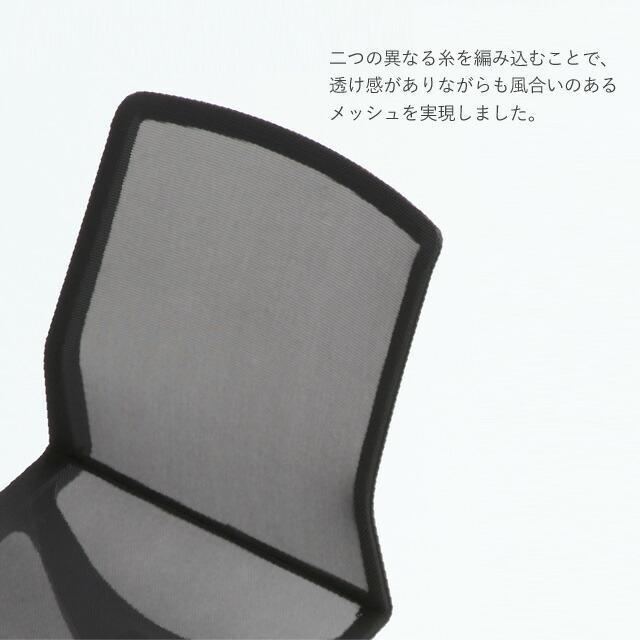 オカムラ オフィスチェア シナーラ デザインアーム セージ ノーマルナイロンキャスター CD77NE F2X4 『日時指定不可』 【階段】