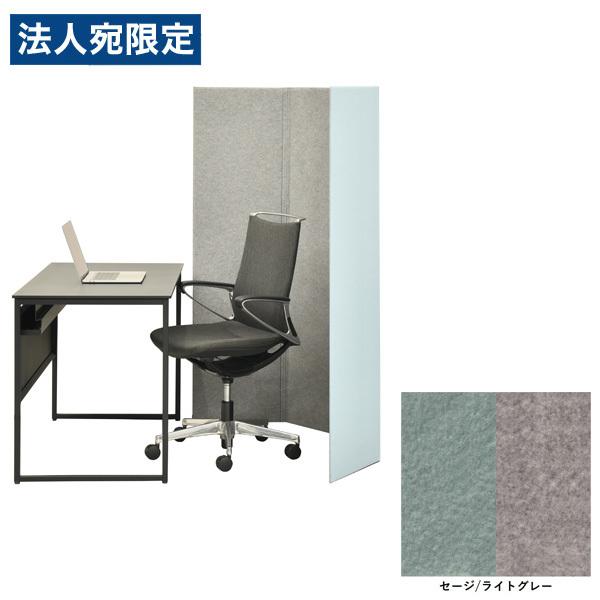 売れ筋 【即日発送】  【MTC6OQ91ON8】 限定デザイン