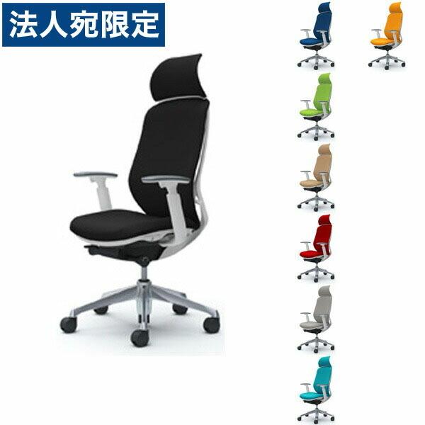 圧倒的人気 最短翌日お届け  【MKSARLHSV19】 限定デザイン