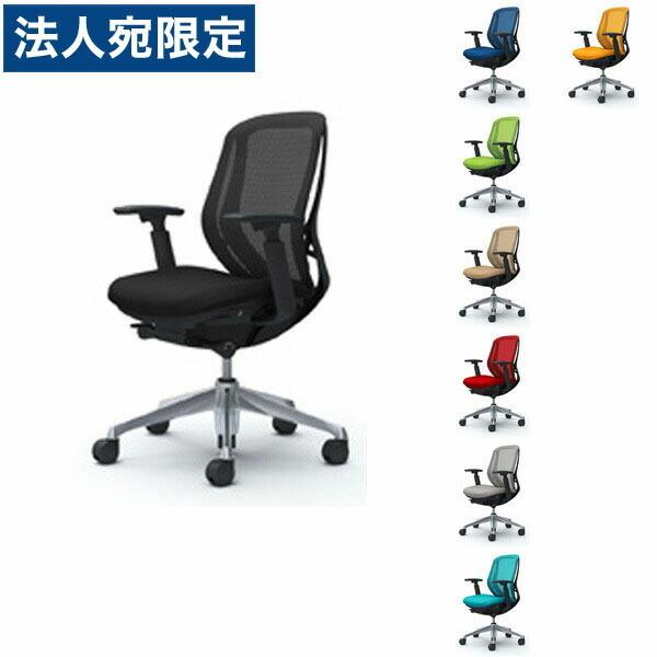 豊國工業 多人数用ロッカーハイタイプ(3列4段:深型)ダイヤル錠 豊國工業 多人数用ロッカーハイタイプ(3列4段:深型)ダイヤル錠
