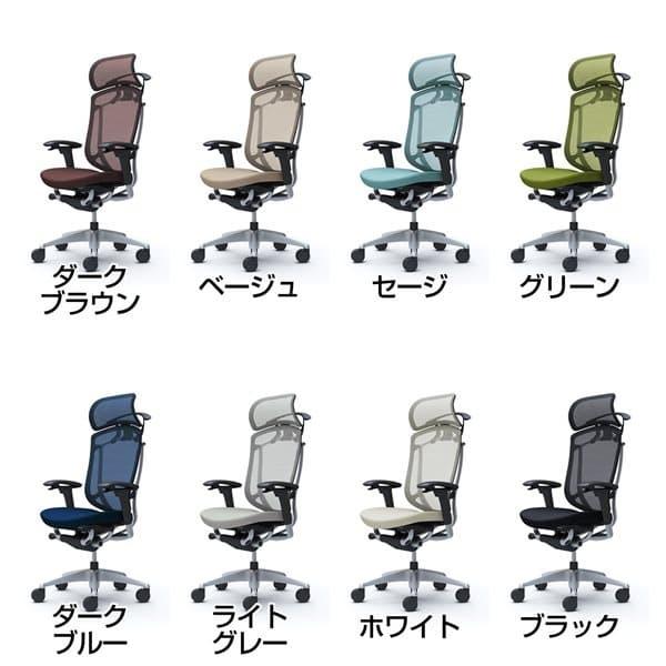『代引不可』『受注生産』 オカムラ コンテッサ セコンダ EXハイバック シルバーフレーム ブラックボディ 座クッション 可動肘 ハンガー付 CC88GR 『返品不可』の画像