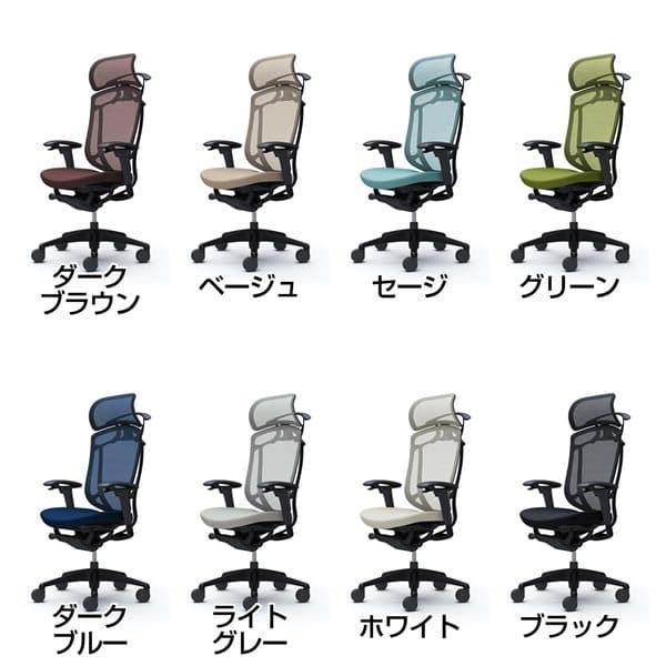 『代引不可』『受注生産』 オカムラ コンテッサ セコンダ EXハイバック ブラックフレーム ブラックボディ 座クッション 可動肘 ハンガー付 CC88MR 『返品不可』の画像