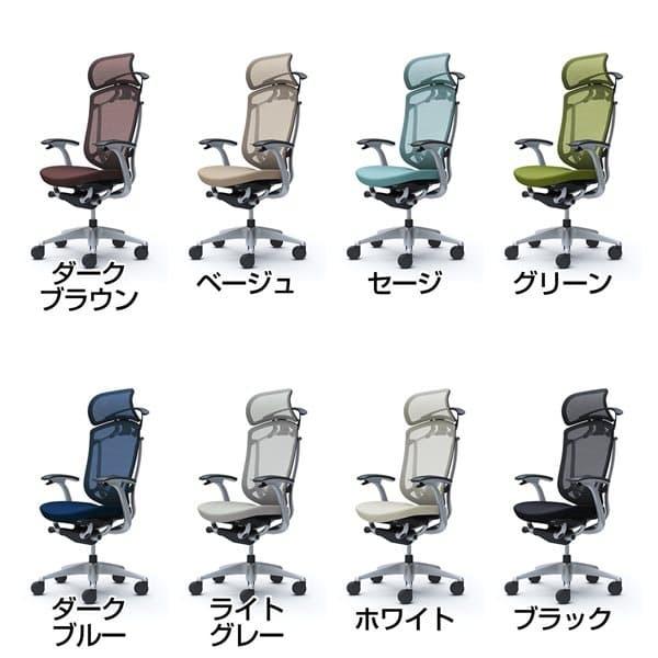 『代引不可』『受注生産』 オカムラ コンテッサ セコンダ EXハイバック シルバーF 座クッション 固定肘 ランバー付 ハンガー付 CC48GS 『返品不可』の画像