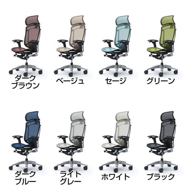 『代引不可』『受注生産』 オカムラ コンテッサ セコンダ EXハイバック ポリッシュフレーム ブラックボディ 座メッシュ 可動肘 ランバー付 CC85BS 『返品不可』の画像