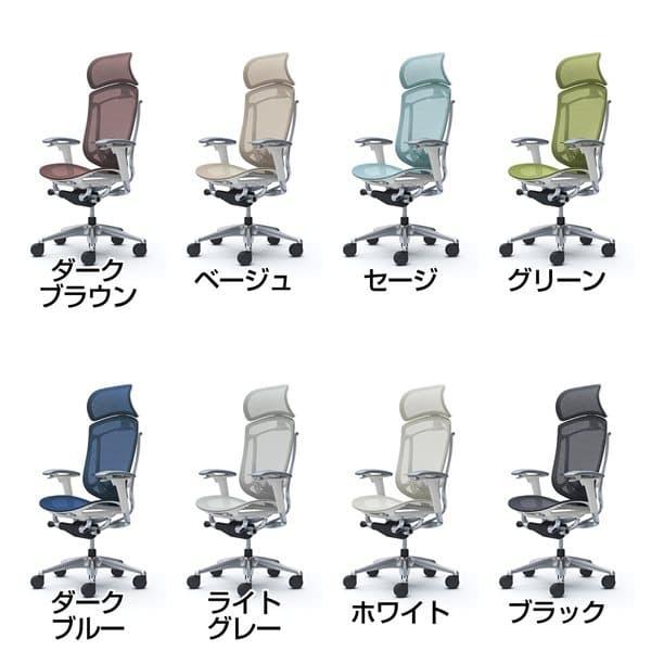 『代引不可』『受注生産』 オカムラ コンテッサ セコンダ EXハイバック ポリッシュフレーム ホワイトボディ 座メッシュ 可動肘 ランバー付 CC85BZ 『返品不可』の画像