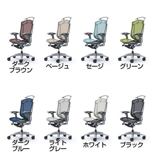 『代引不可』『受注生産』 オカムラ コンテッサ セコンダ ハイバック シルバーフレーム グレーボディ 座メッシュ 可動肘 ハンガー付 CC82GA 『返品不可』_1
