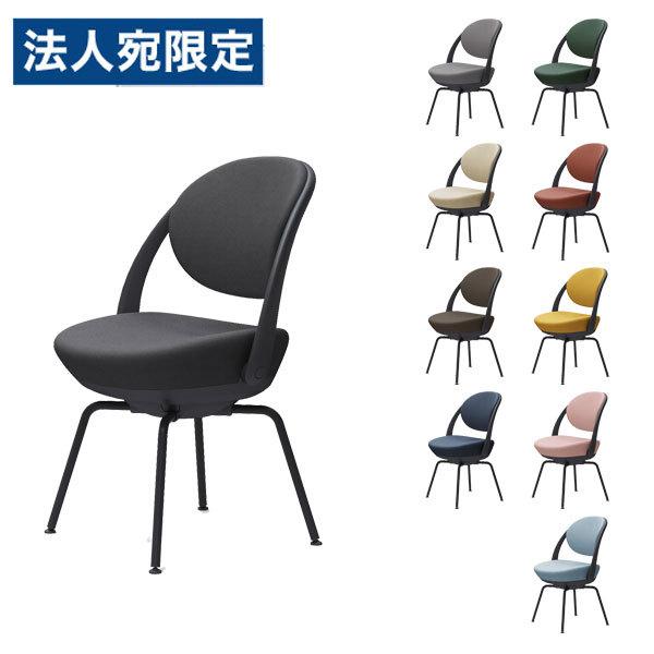 オカムラ（okamura） 『ポイント10倍』『代引不可』 チェア パラベル