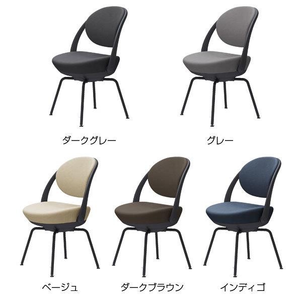 『ポイント10倍』『代引不可』 オカムラ チェア パラベル スタンダードタイプ ブラックボディ スチール4本脚 インターロック布 8CBAGR 『返品不可』_1