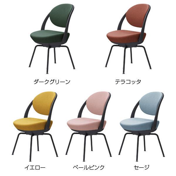 オカムラ（okamura） 『ポイント10倍』『代引不可』 チェア パラベル